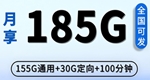 广告图片